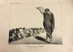 Athéniens prenez garde à Philippe! by Honoré Daumier