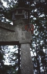 Detail of Birdhouse and Person on Archway