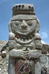 Totem Figure Detail by James Smith Pierce
