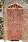 Detail of Geometric Carving by James Smith Pierce