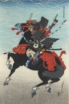 Untitled Ukiyo e Print by Artist Unknown