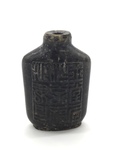 Carved Soapstone Chinese Snuff Bottle by Artist Unknown