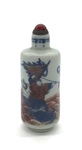 Tall Porcelain Cylinder Chinese Snuff Bottle by Artist Unknown