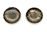 Small Chinese Silver Dishes by Artist Unknown