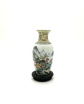 Small Chinese Porcelain Vase by Artist Unknown