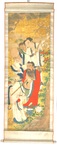 Chinese Temple Painting Fragment by Artist Unknown