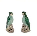 Set of Chinese Parrots by Maker Unknown