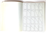 Sketchbook of 28 Works on Papers by James Smith Pierce