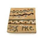 C CBL 136-0946, MKC Glaze test tile, patterned, multi-colored by Margaret Kelly Cable