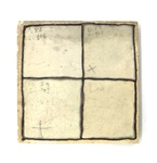 C MSC 427-1131, Clear Sectioned Glaze Test Tile by Maker Unknown