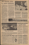 February 1977 by University of North Dakota Alumni Association