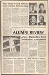 August-September 1988 by University of North Dakota Alumni Association